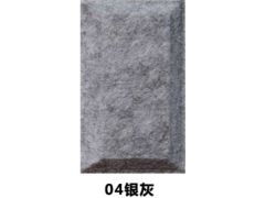 瓊海市聚酯纖維隔音板廠家——廣東景麗倫建材，專(zhuān)注高強(qiáng)聚酯纖維制品